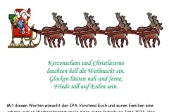 Verbindungsstelle Leipzig